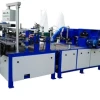 Paper Machinery